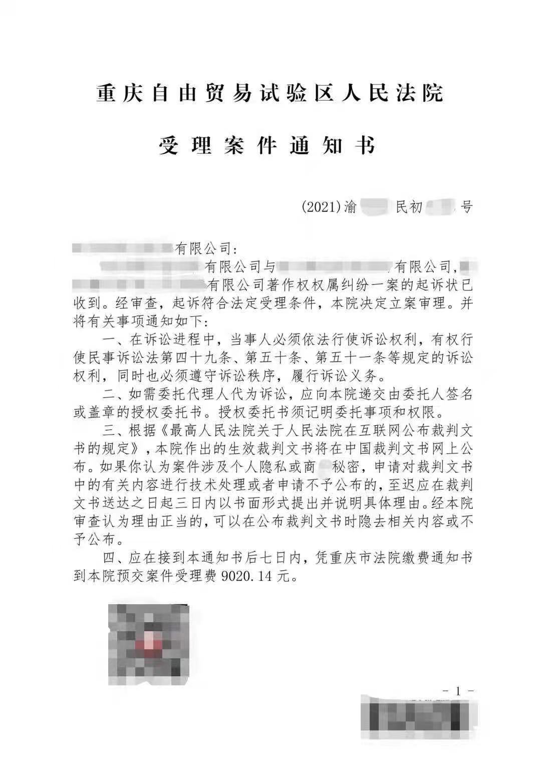 书社.jpg